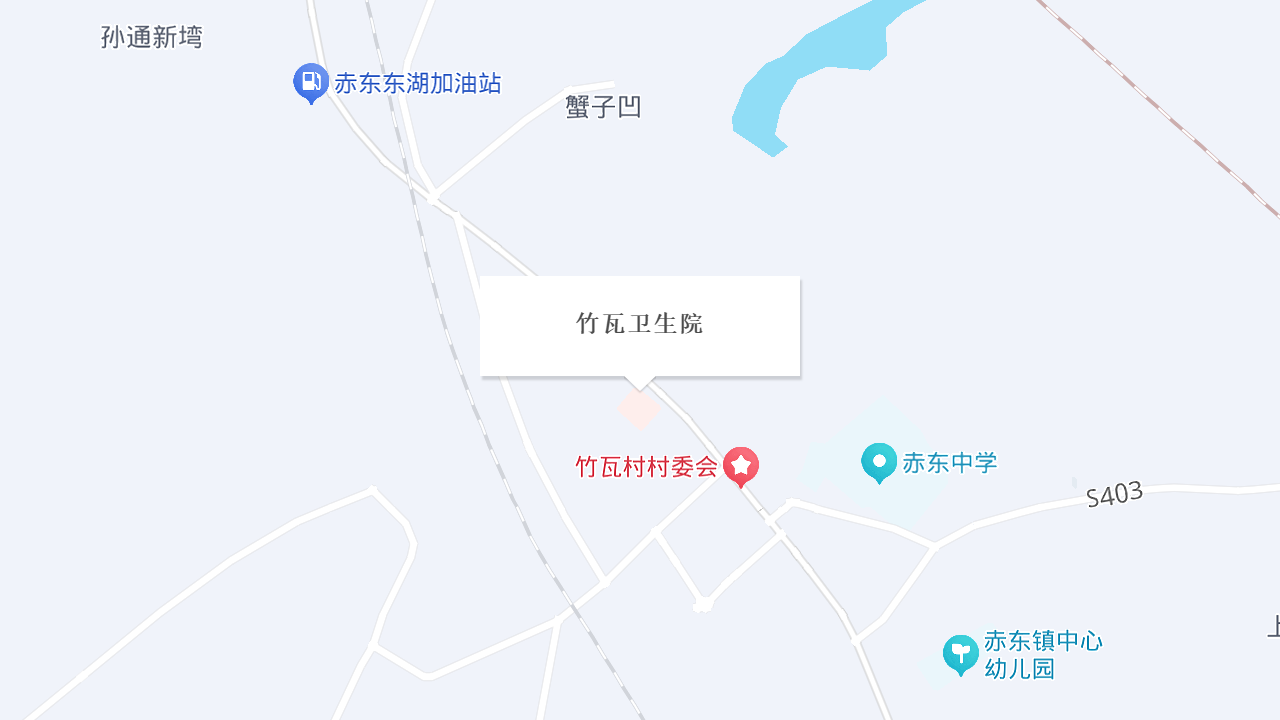 竹瓦卫生院地址