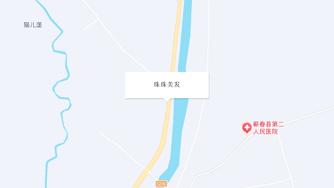 珠珠美发地址