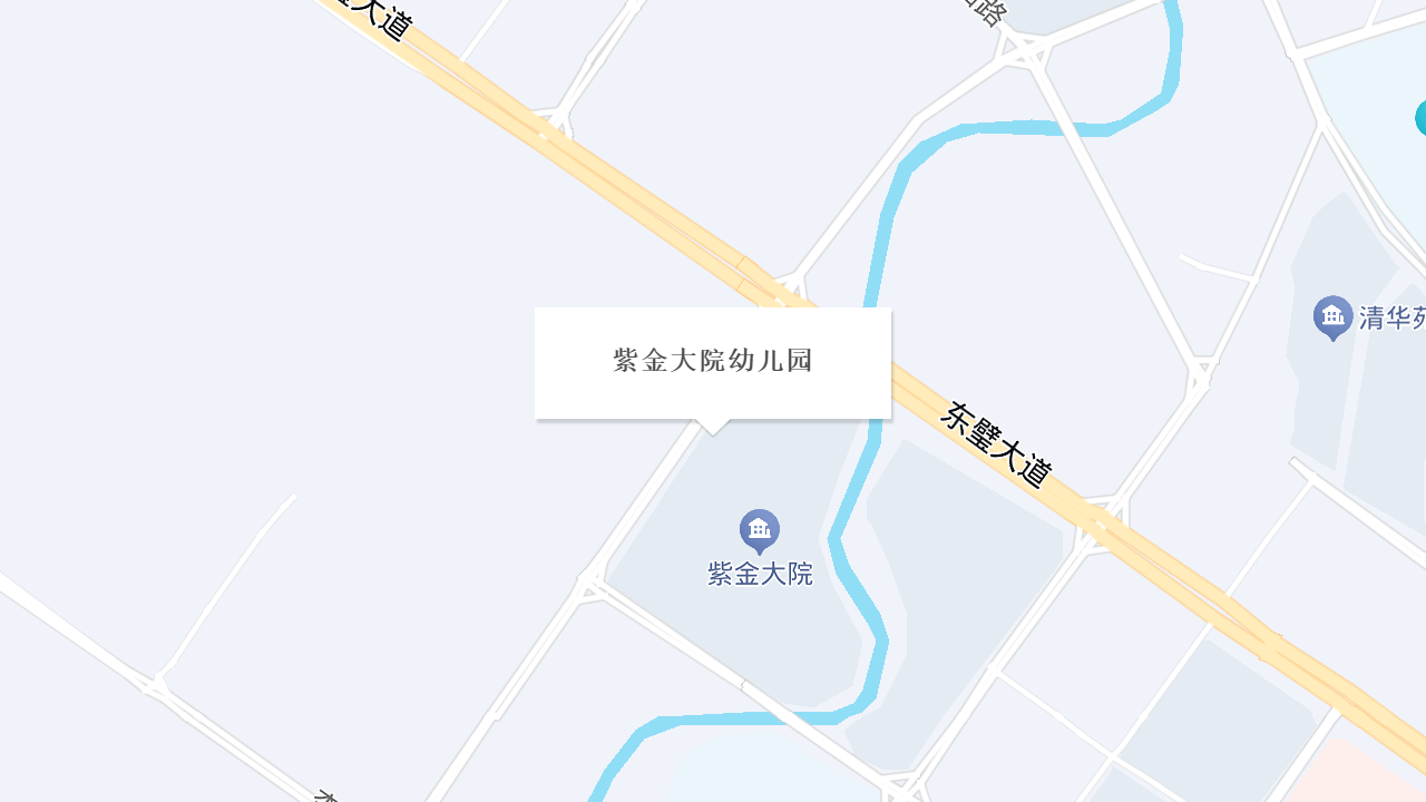 紫金大院幼儿园地址