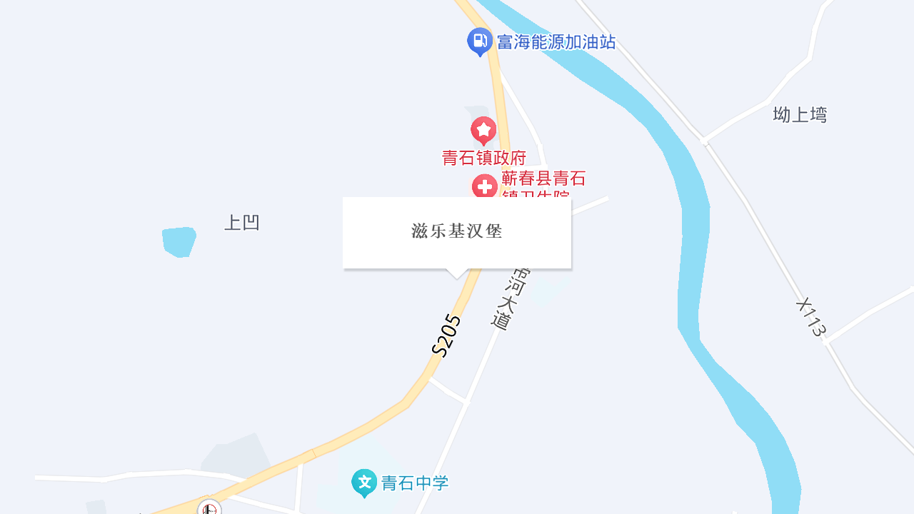 滋乐基汉堡地址