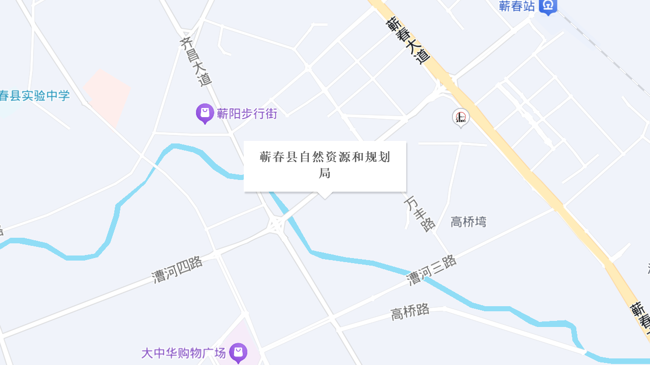 自然资源地址