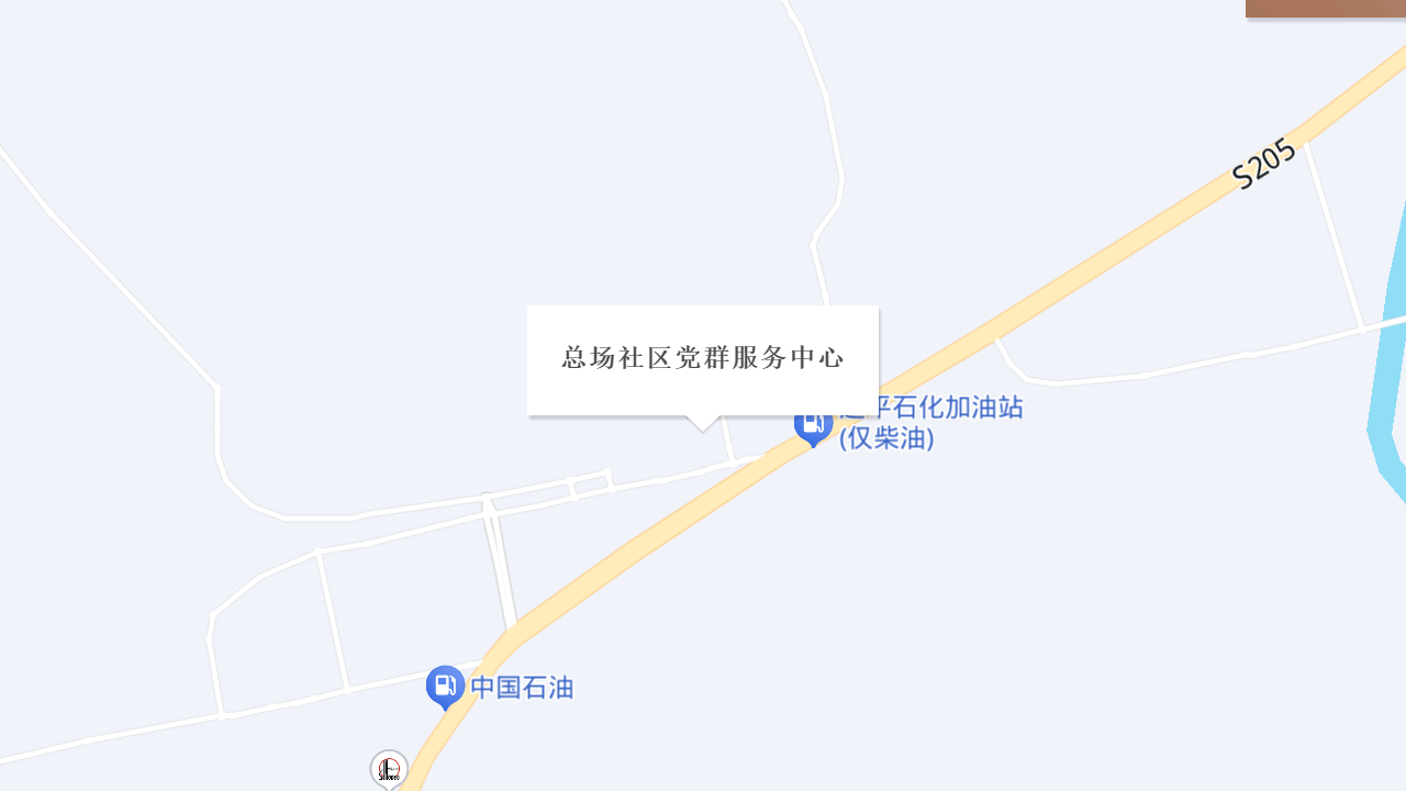 总场社区党群服务中心地址