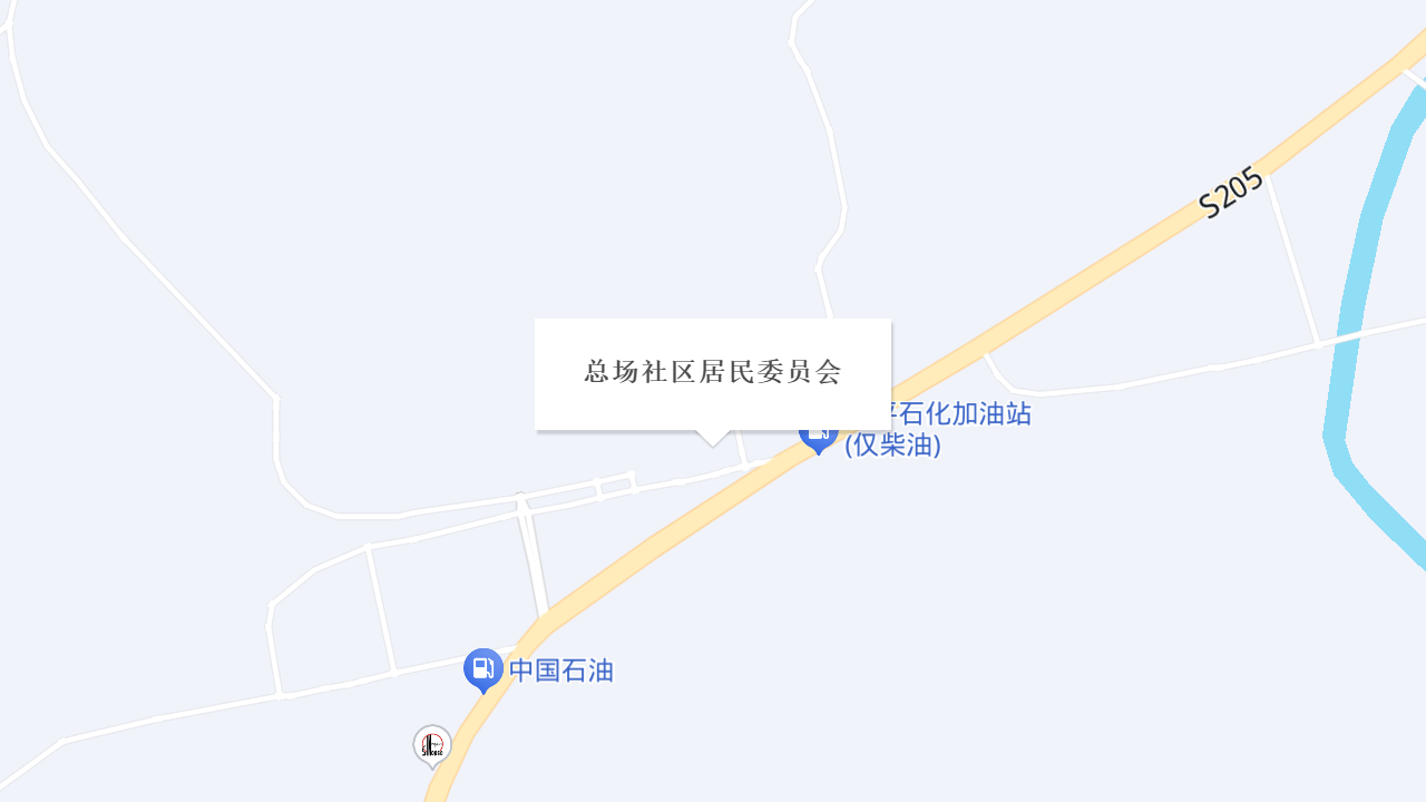 总场社区居民委员会地址