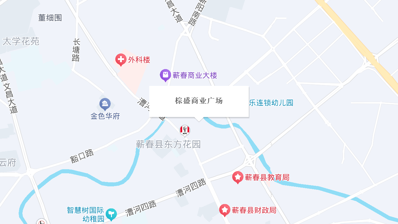 棕盛商业广场地址