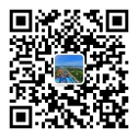 蕲春经济开发区