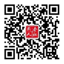 蕲春人社