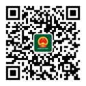 蕲春退役军人