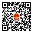 蕲春应急