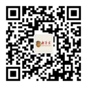 新管窑