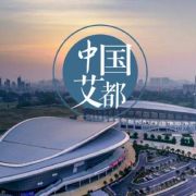 蕲春发布