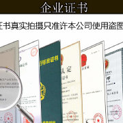 蕲春天康蕲艾制品厂