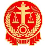 湖北省蕲春县法院头像