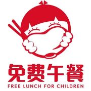 湖北省蕲春县赤东镇王垸小学